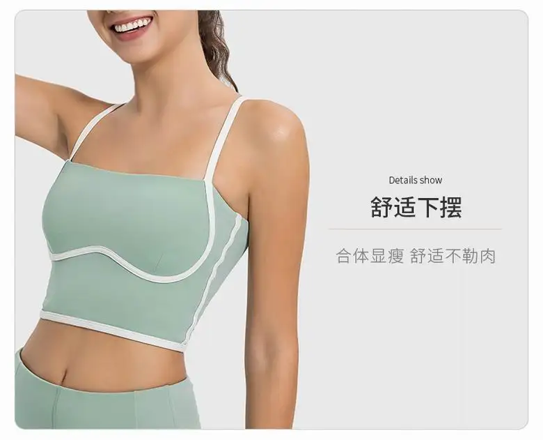 Lululemon 4-12 DSS114 3C AO (5)